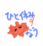 太陽sunshine（個別スタンプ：6）