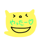 からふるねこスタンプ（個別スタンプ：10）