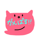からふるねこスタンプ（個別スタンプ：15）