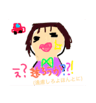 ちっころ劇場（個別スタンプ：4）