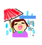 ちっころ劇場（個別スタンプ：5）