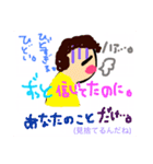 ちっころ劇場（個別スタンプ：6）