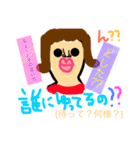 ちっころ劇場（個別スタンプ：7）