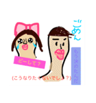 ちっころ劇場（個別スタンプ：10）