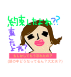 ちっころ劇場（個別スタンプ：11）