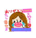ちっころ劇場（個別スタンプ：14）