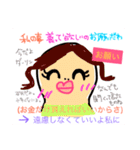 ちっころ劇場（個別スタンプ：15）