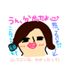 ちっころ劇場（個別スタンプ：19）