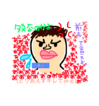 ちっころ劇場（個別スタンプ：22）