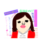 ちっころ劇場（個別スタンプ：23）