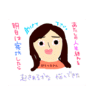 ちっころ劇場（個別スタンプ：26）
