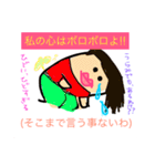 ちっころ劇場（個別スタンプ：30）