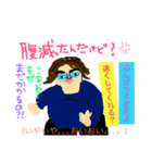 ちっころ劇場（個別スタンプ：31）