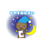 落単古墳マン（個別スタンプ：6）