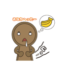 落単古墳マン（個別スタンプ：13）
