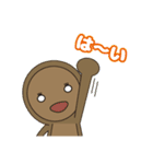 落単古墳マン（個別スタンプ：16）