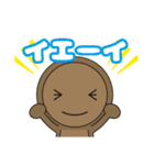 落単古墳マン（個別スタンプ：20）