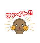 落単古墳マン（個別スタンプ：24）