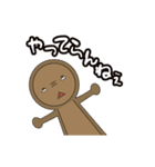 落単古墳マン（個別スタンプ：28）