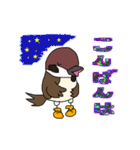 スズメのキリちゃん（個別スタンプ：3）