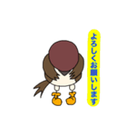 スズメのキリちゃん（個別スタンプ：6）