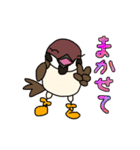 スズメのキリちゃん（個別スタンプ：18）
