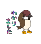 スズメのキリちゃん（個別スタンプ：19）
