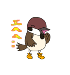スズメのキリちゃん（個別スタンプ：21）