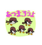 スズメのキリちゃん（個別スタンプ：26）