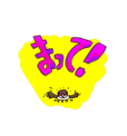 スズメのキリちゃん（個別スタンプ：27）