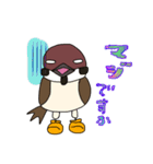 スズメのキリちゃん（個別スタンプ：31）