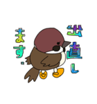 スズメのキリちゃん（個別スタンプ：33）