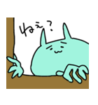 血色悪いウサギのなにか（個別スタンプ：4）