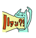 血色悪いウサギのなにか（個別スタンプ：8）