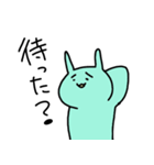 血色悪いウサギのなにか（個別スタンプ：11）