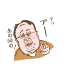 どうかしているスタンプ（個別スタンプ：22）