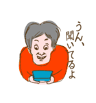 どうかしているスタンプ（個別スタンプ：30）