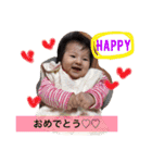 ゆなさんスタンプ 2（個別スタンプ：7）