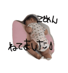 ゆなさんスタンプ 2（個別スタンプ：12）