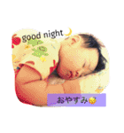 ゆなさんスタンプ 2（個別スタンプ：13）