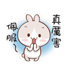 Cute Adorable Bunny（個別スタンプ：34）