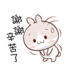 Cute Adorable Bunny（個別スタンプ：40）