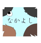 おそらく日常で使えるであろうスタンプ（個別スタンプ：1）