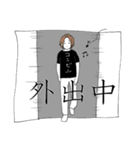 おそらく日常で使えるであろうスタンプ（個別スタンプ：4）