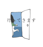おそらく日常で使えるであろうスタンプ（個別スタンプ：6）