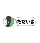おそらく日常で使えるであろうスタンプ（個別スタンプ：7）