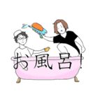 おそらく日常で使えるであろうスタンプ（個別スタンプ：13）