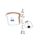 おそらく日常で使えるであろうスタンプ（個別スタンプ：25）