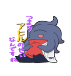 デクノ・ラボ スタンプ（個別スタンプ：34）