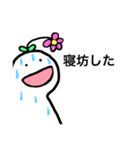 アホっぽい人（個別スタンプ：5）